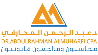 د.عبدالرحمن المحارفي